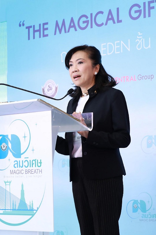 1magic7สุพัตรา