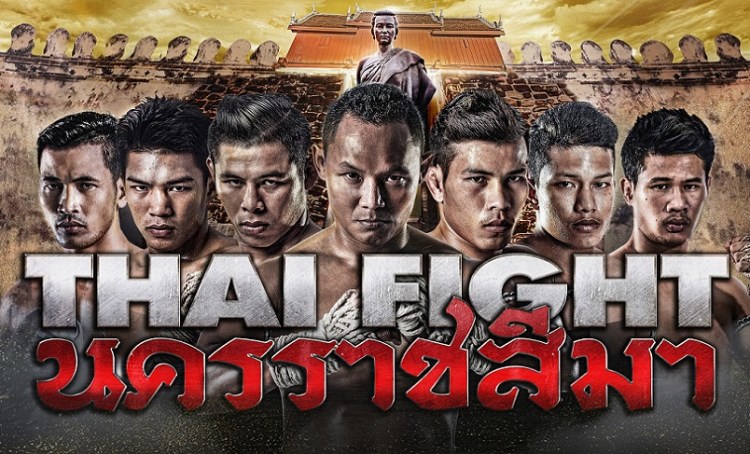 1thaifight1