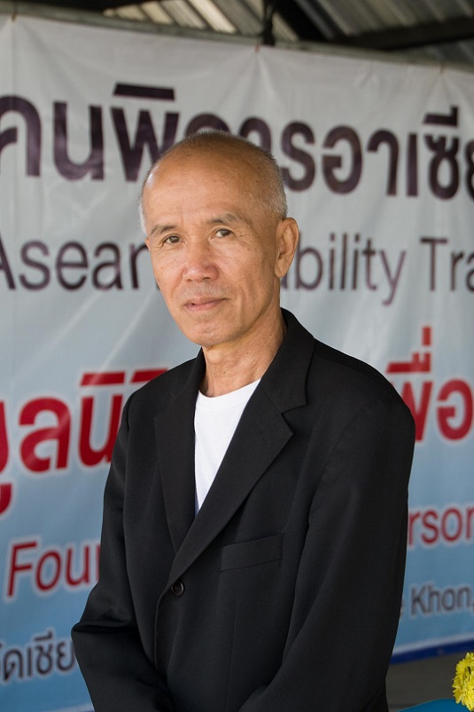 1aaนายสมศักดิ์ ชัยชนะ ผู้