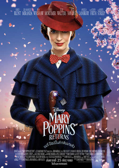1movie7-mary poppins