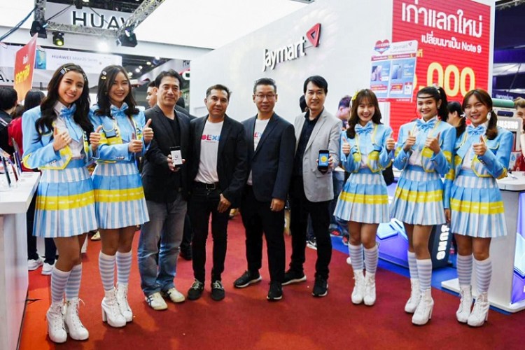 JFIN Coin เปิดตัว VFIN1