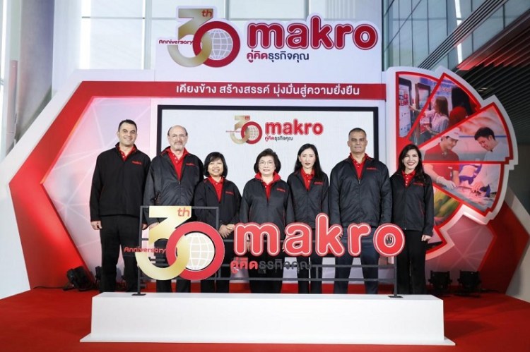 1makro1