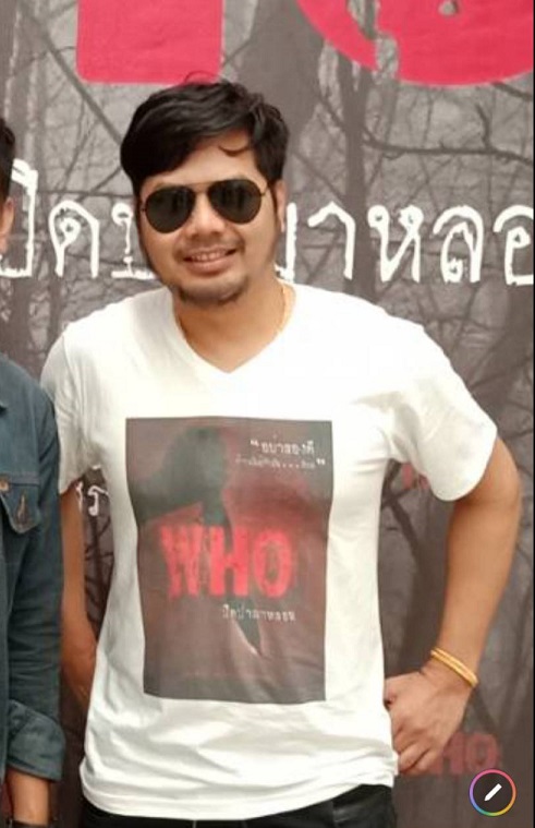 1who20-ตั้ม-นาโคย่า