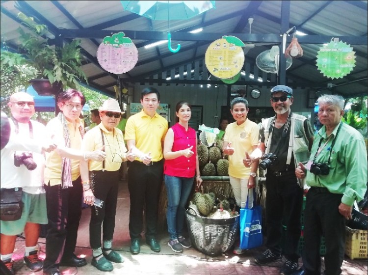 1352019 #1_๑๙๐๕๒๐_0034