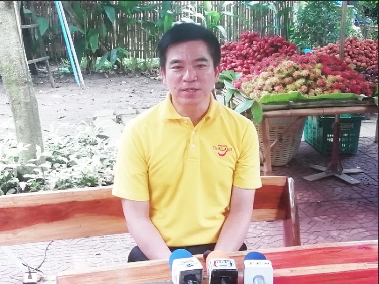 1352019 #1_๑๙๐๕๒๐_0036