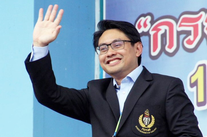1เลสเตอร์2