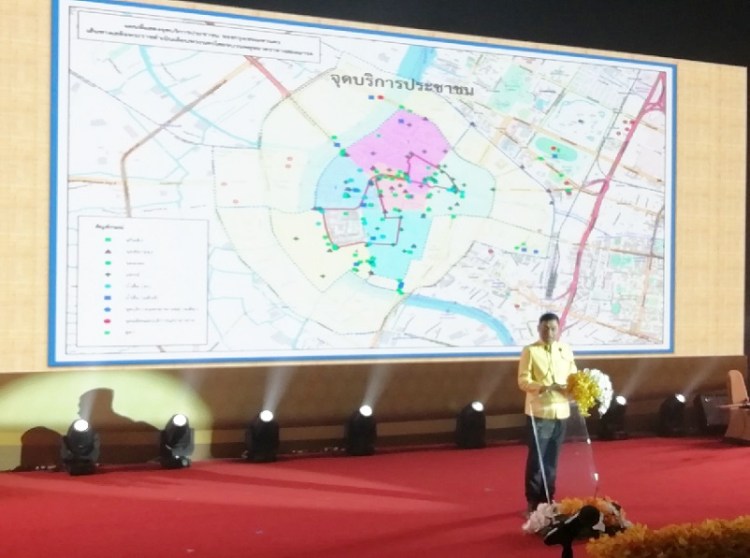 352019_๑๙๐๕๐๔_0014