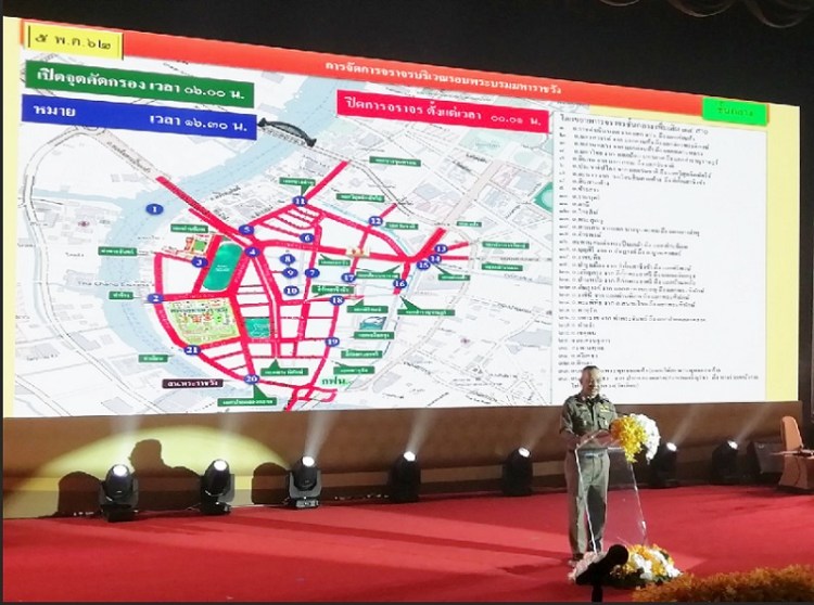 352019_๑๙๐๕๐๔_0016