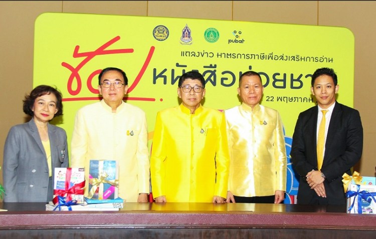 60815751_287449382136065_3297833519463530496_n