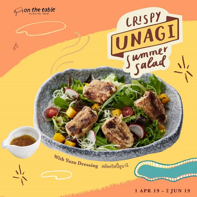 Crispy Unagi Summer Salad