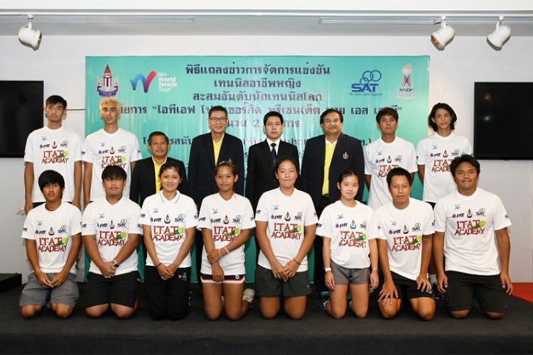 ร่วมแถลง1