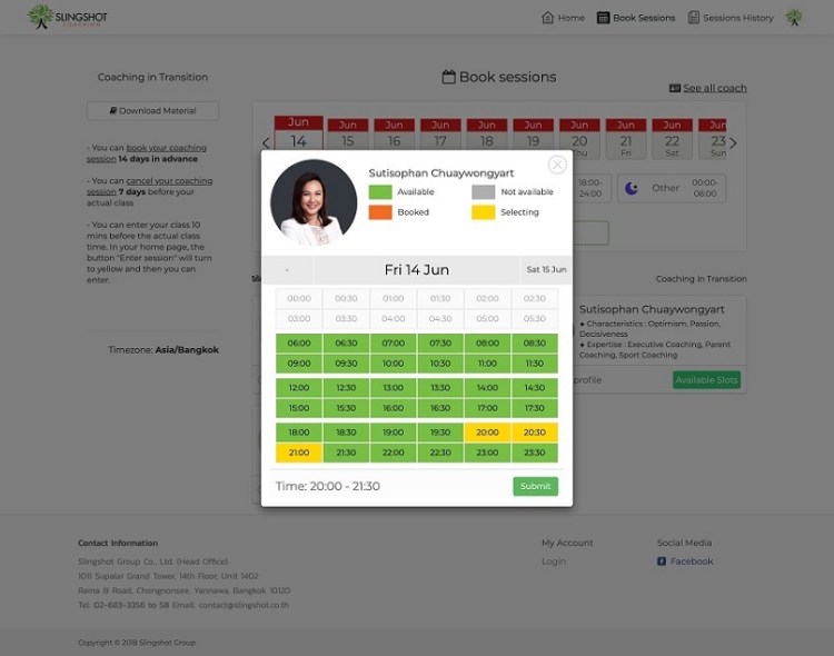 1sling9-02 Booking Screen