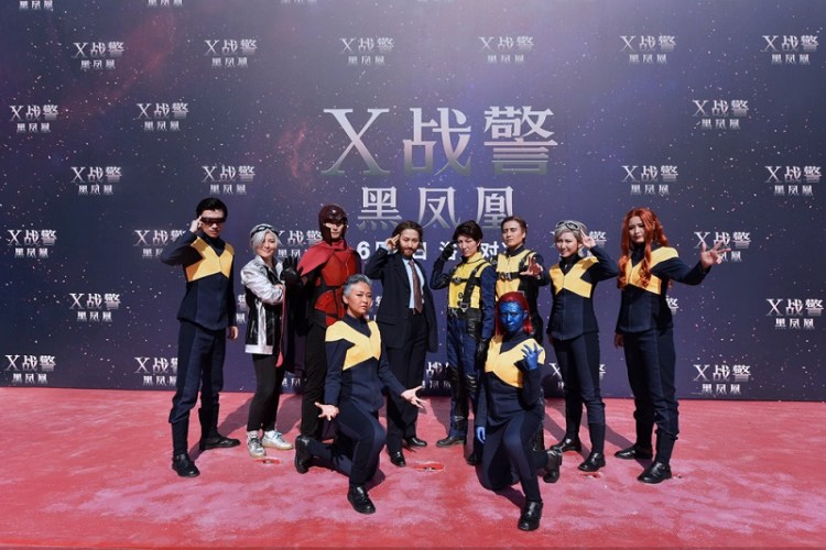 1xmen3