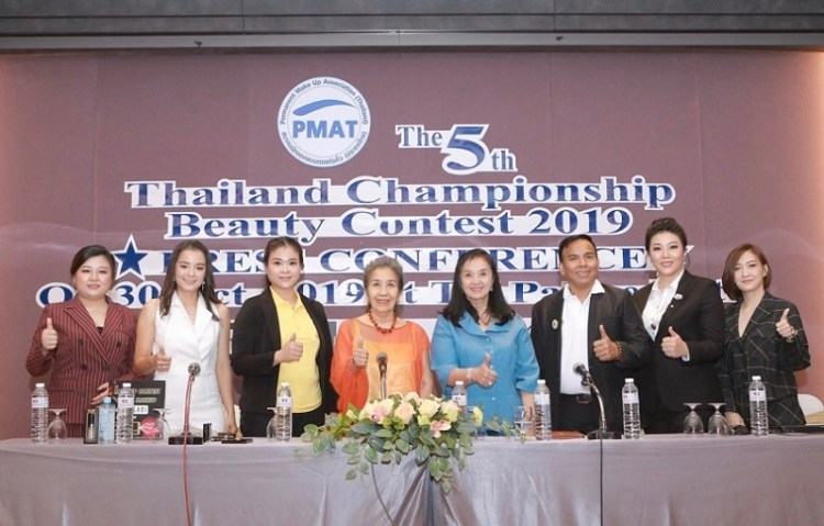 31102019_๑๙๑๐๓๑_0015