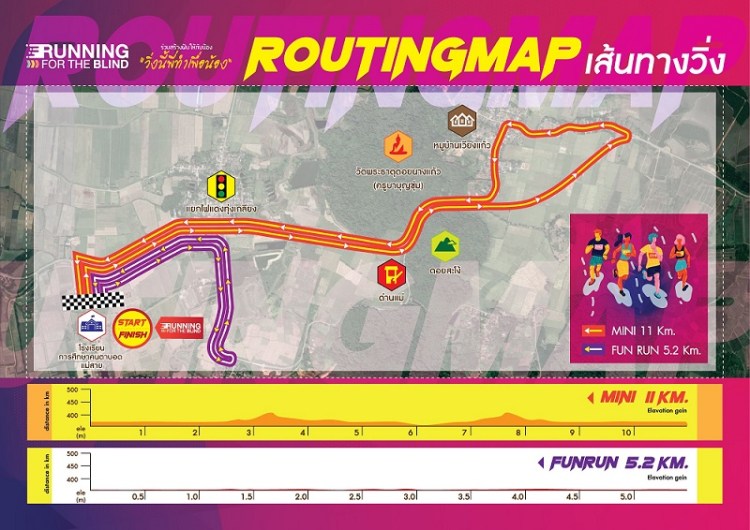 71407907_132411191473635_347664855148265472_o