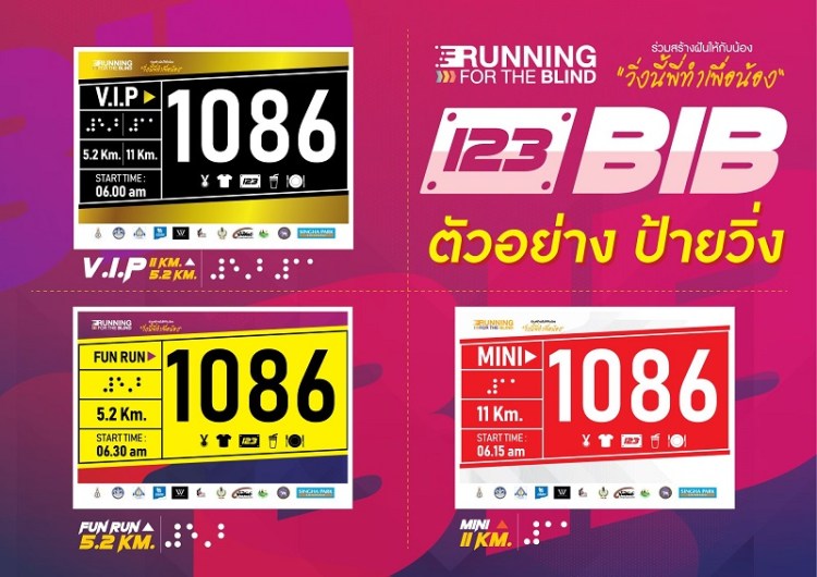 71661387_132411001473654_1466975427460333568_o