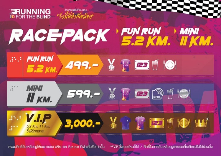 72338328_132411021473652_1737906190739832832_o