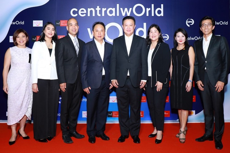 Photo Caption - Light up Christmas tree celebration 2019