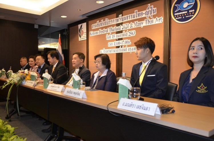 20122019_๑๙๑๒๒๐_0005