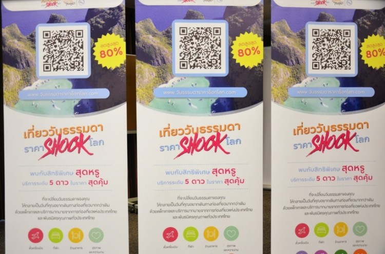 6122019_๑๙๑๒๐๖_0001