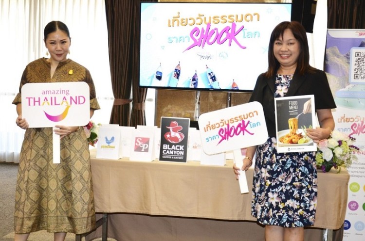 6122019_๑๙๑๒๐๖_0009