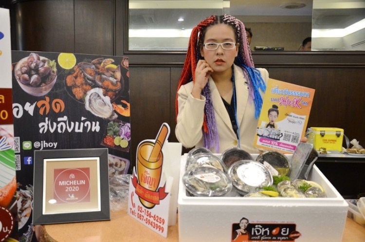 6122019_๑๙๑๒๐๖_0014