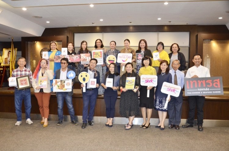 6122019_๑๙๑๒๐๖_0019