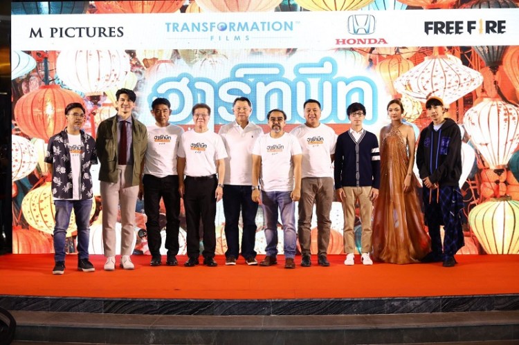 ทรานฟอร์เมอร์ ฟิล์ม