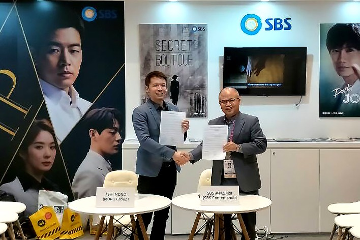ใต้ภาพ เซ็นสัญญา โมโน กรุ๊ป และ SBS Content Hub