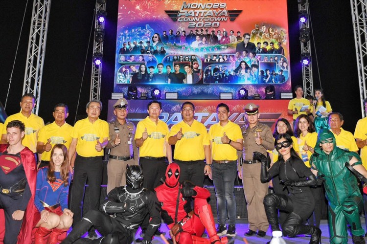01ใต้ภาพ พิธีเปิด MONO29 PATTAYA COUNTDOWN 2020
