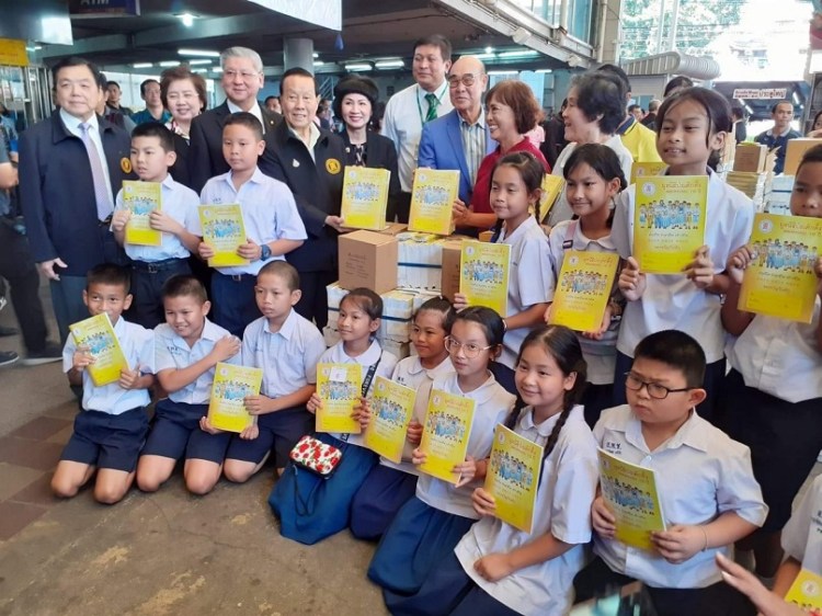 712020_๒๐๐๑๐๗_0009