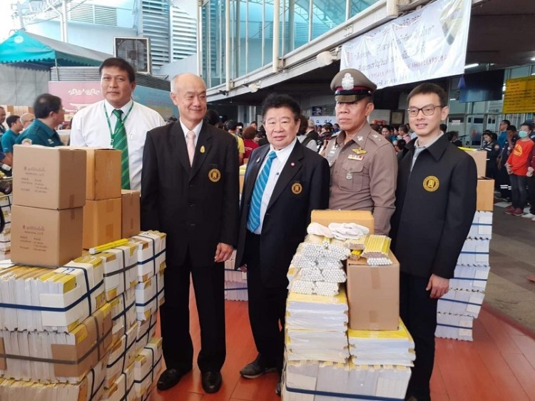 712020_๒๐๐๑๐๗_0015