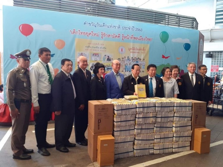 712020_๒๐๐๑๐๗_0017