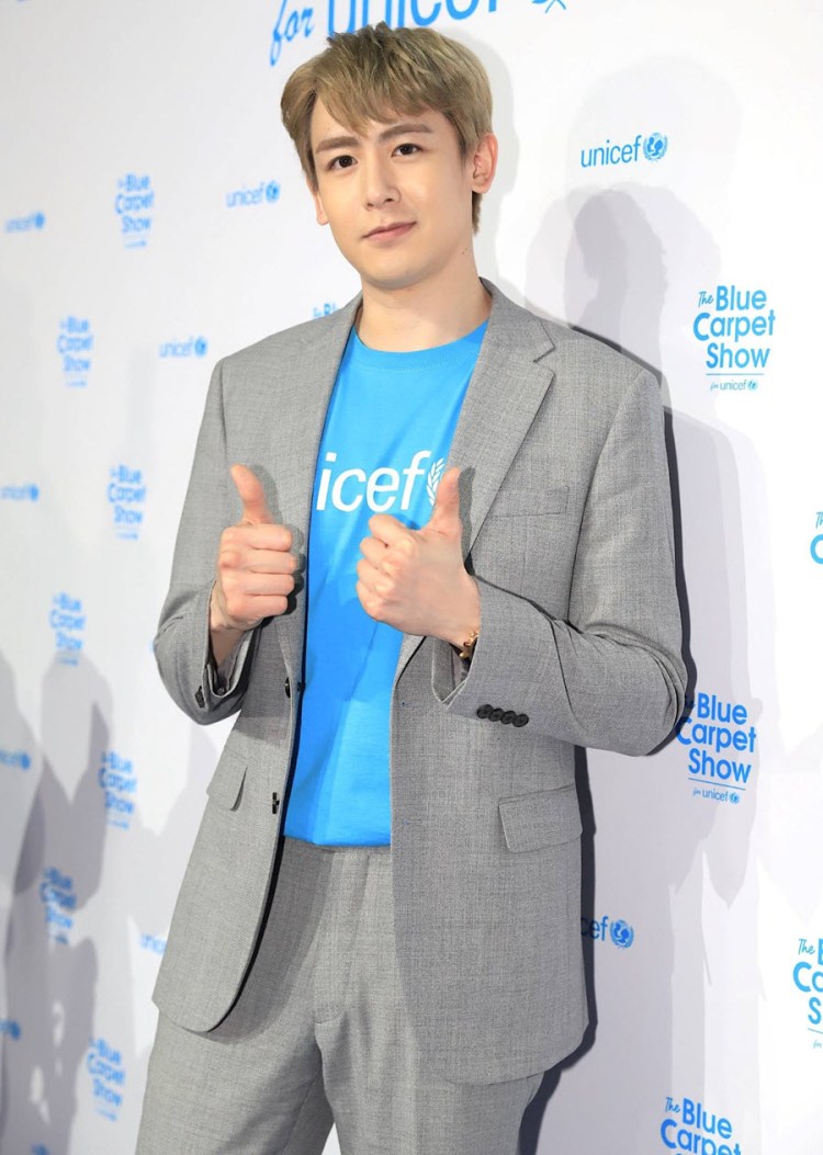 นิชคุณ Friend of UNICEF