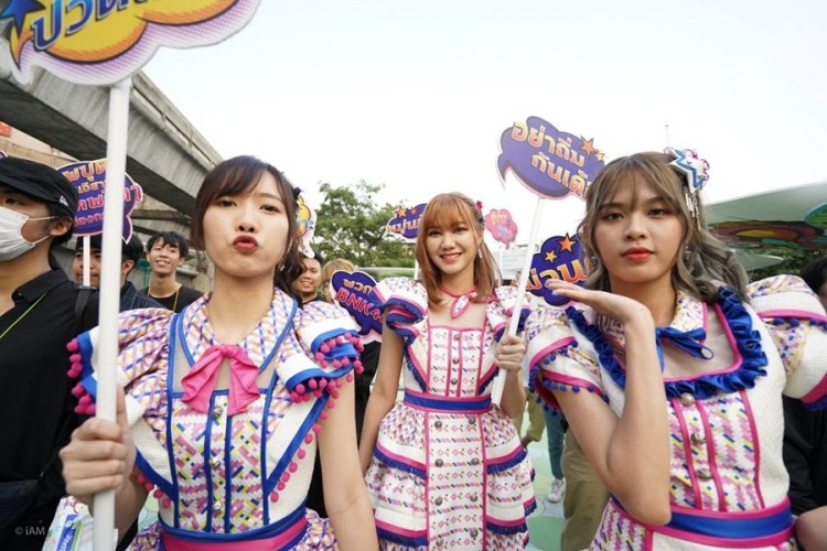 เปิดตัวเพลง_๒๐๐๑๑๖_0018