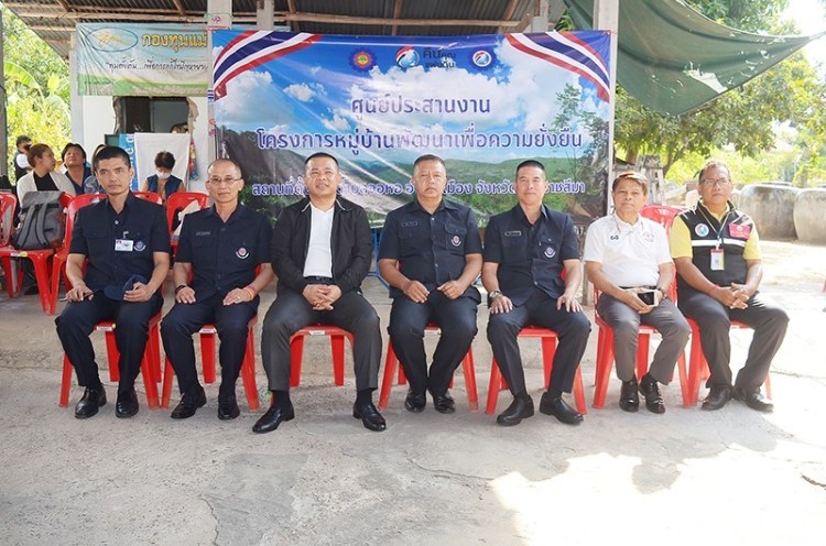 1422020_๒๐๐๒๑๔_0027