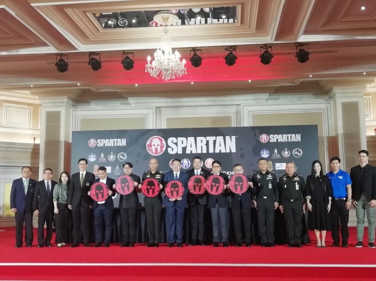 1622020 _1_๒๐๐๒๑๖_0002