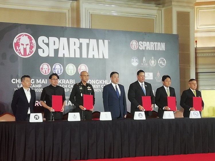 1622020 _1_๒๐๐๒๑๖_0016