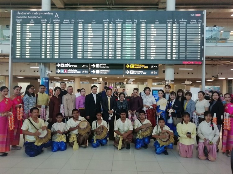 1622020_๒๐๐๒๑๖_0001