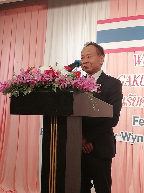 1622020_๒๐๐๒๑๖_0006