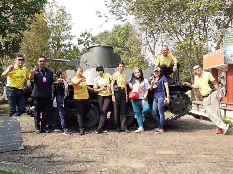 1922020_๒๐๐๒๑๙_0028