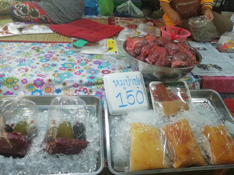 2022020 _1_๒๐๐๒๒๐_0001