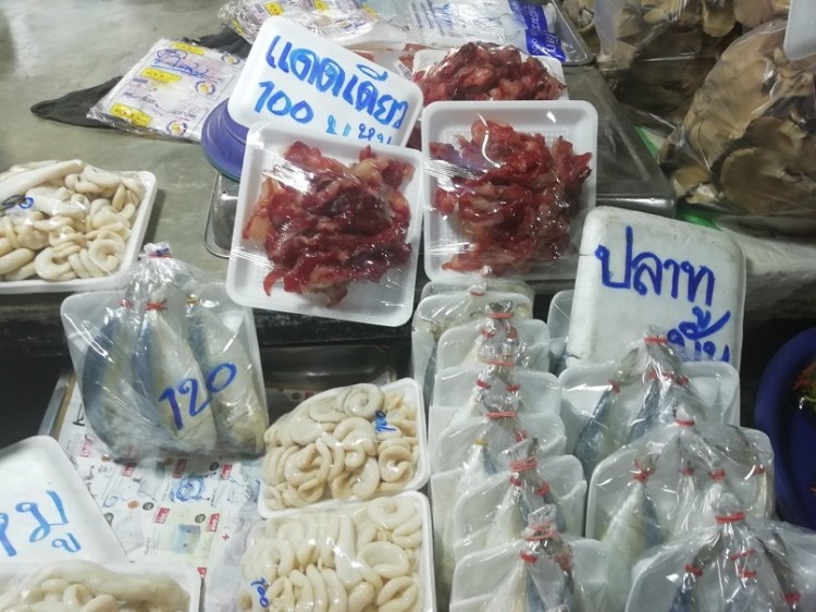 2022020 _1_๒๐๐๒๒๐_0004