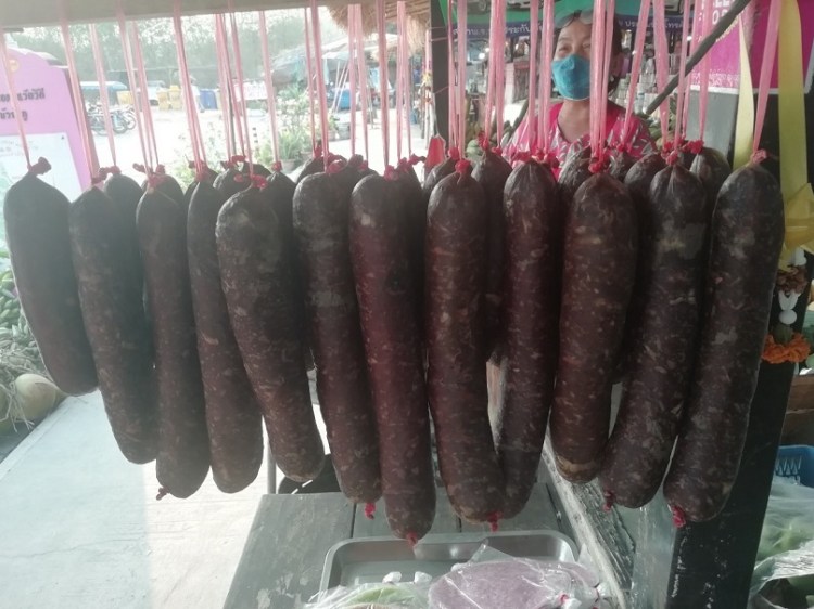 2022020 _1_๒๐๐๒๒๐_0017