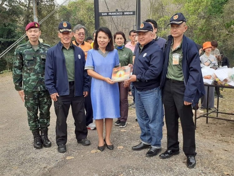 2022020 _1_๒๐๐๒๒๐_0045