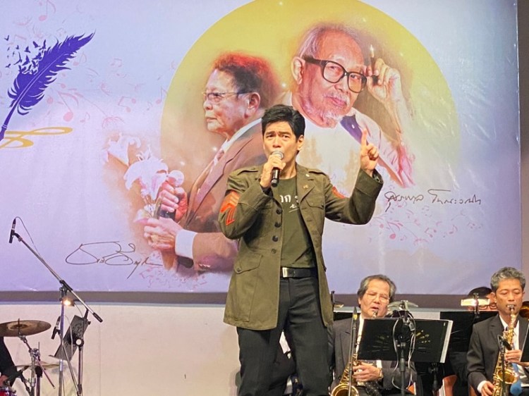 68370E7A-9C79-4939-BA04-42D008E53802-L0-001