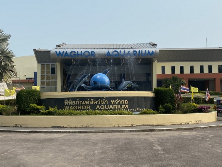 อุทยานวิทยาศาสตร์_๒๐๐๒๒๗_0001