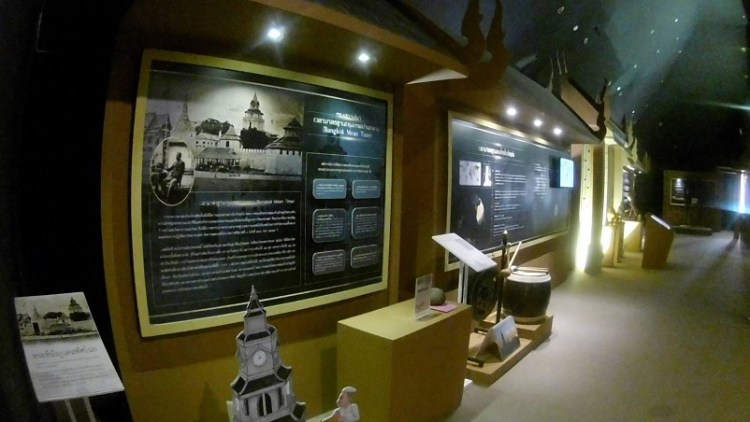 อุทยานวิทยาศาสตร์_๒๐๐๒๒๗_0051