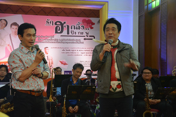 แถลงปิงกะพู27163_๒๐๐๑๒๙_0089