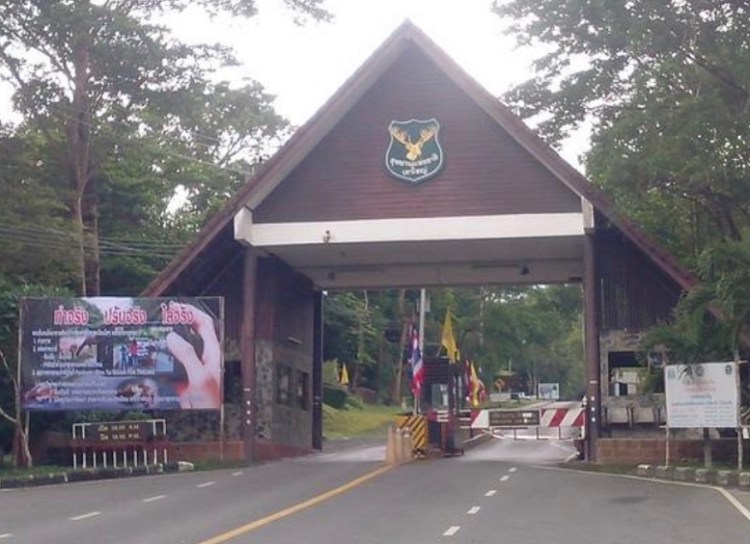 E24708FB-CECF-4D8F-A554-1D70329562BF